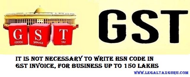HSN Code in the GST invoice (notification)