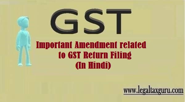 GST Return Filing