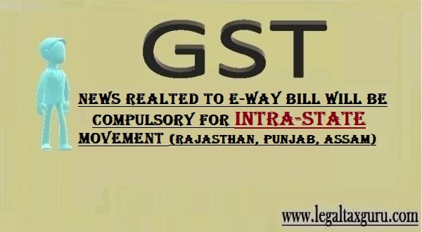 Intra state e way bill in Rajasthan