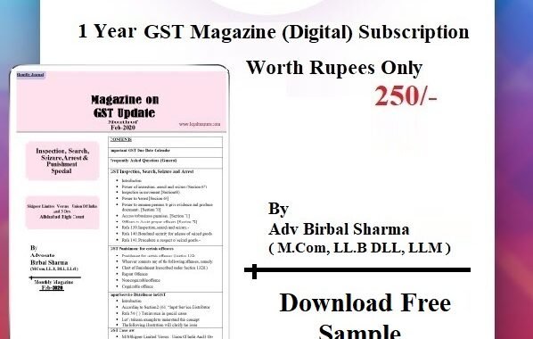 GST-Magazine-1-598x380