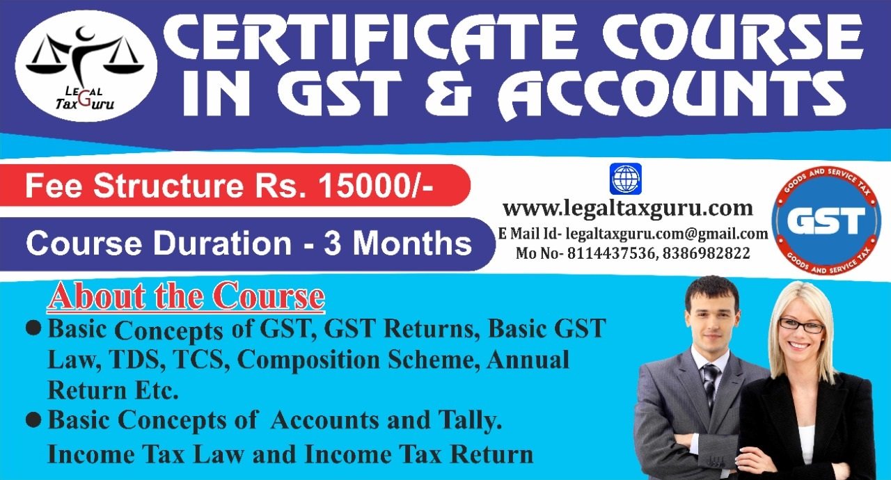 GST-Course