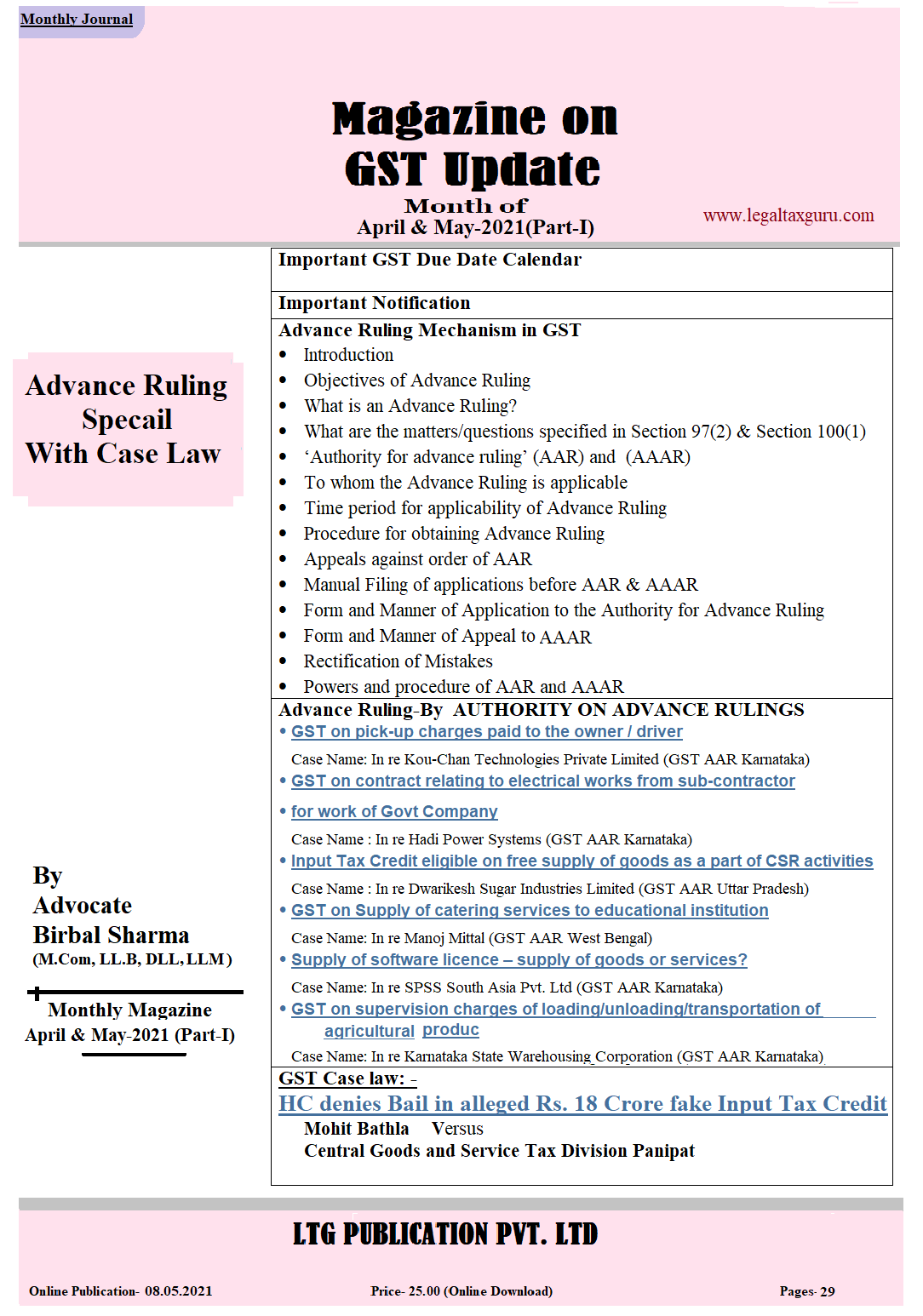 GST Magazine Update Month of April-May 2021 (Part-I) || Online Publication- 08.05.2021 ||E-GST Magazine