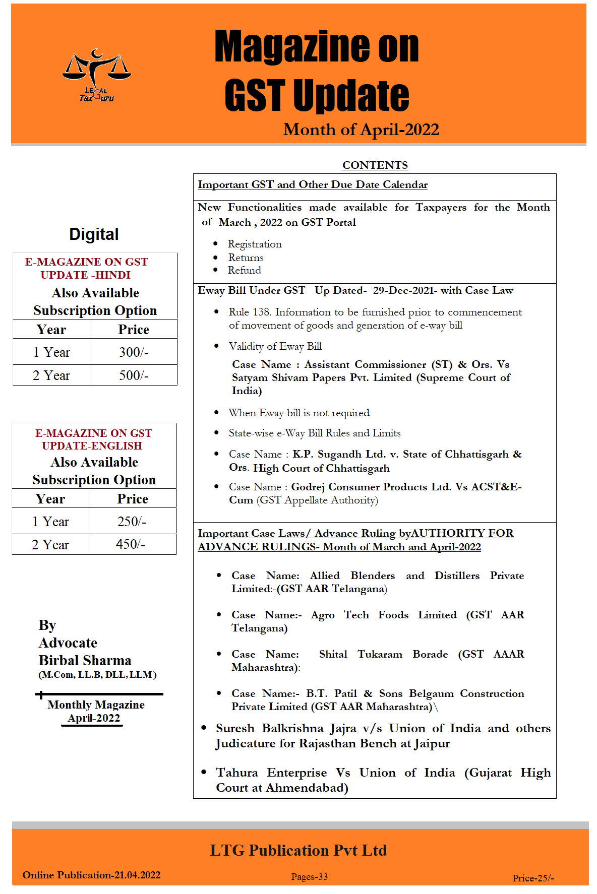 E-GST MAGAZINE UPDATE MONTH OF APRIL-2022- Publish Date 21.04.2022