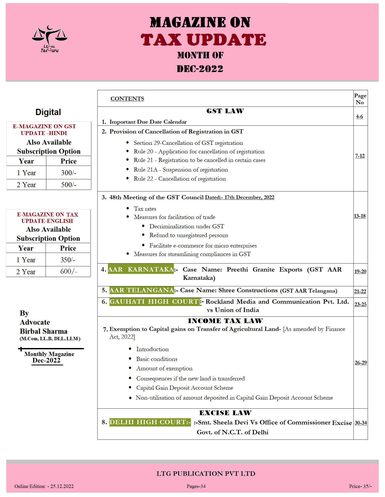 E-Magazine on Tax Update Month of Dec-2022