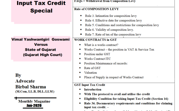 GST-Magazine-610x380