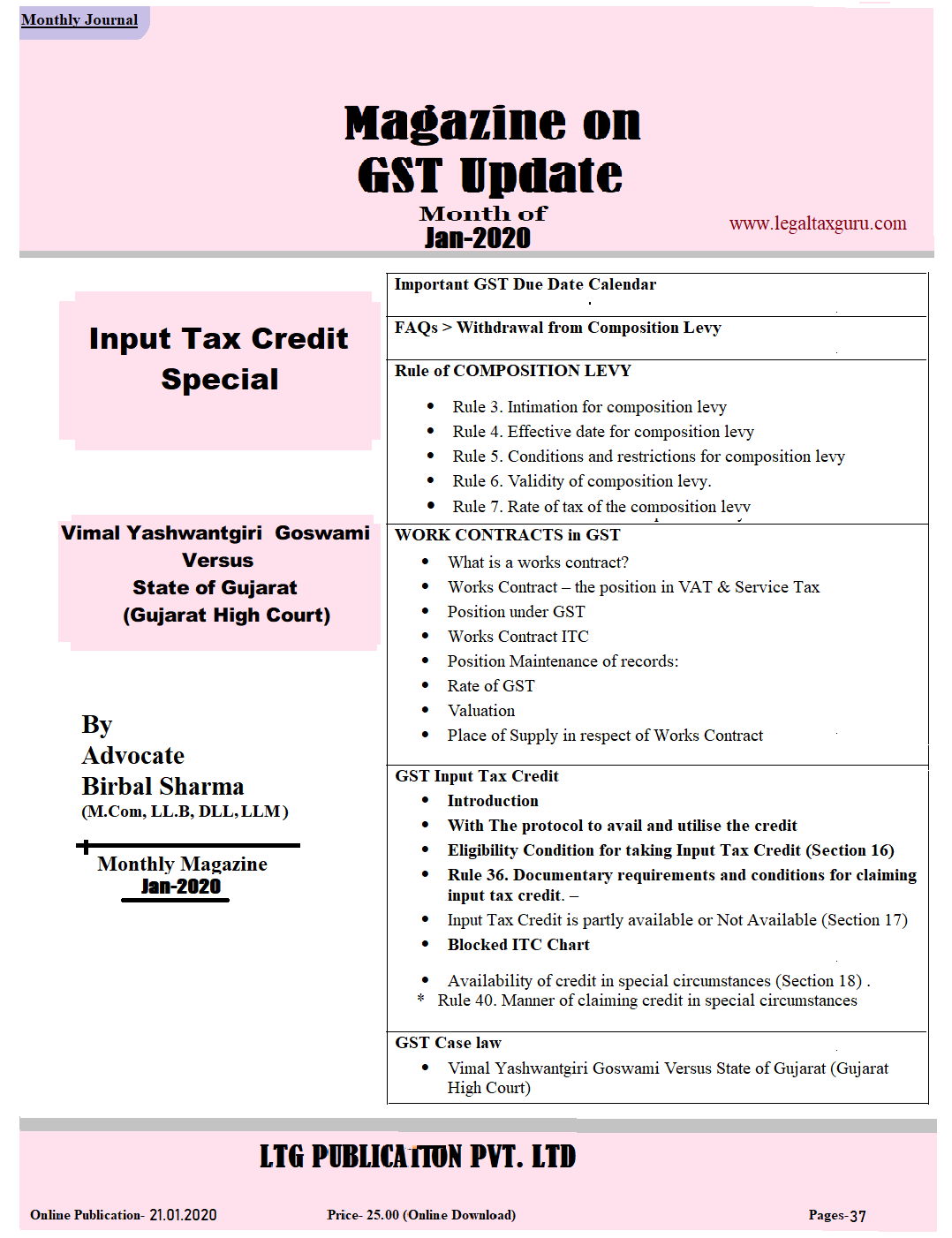 GST Magazine Update Month of Jan-2020 (Digital) || Input Tax Credit Special