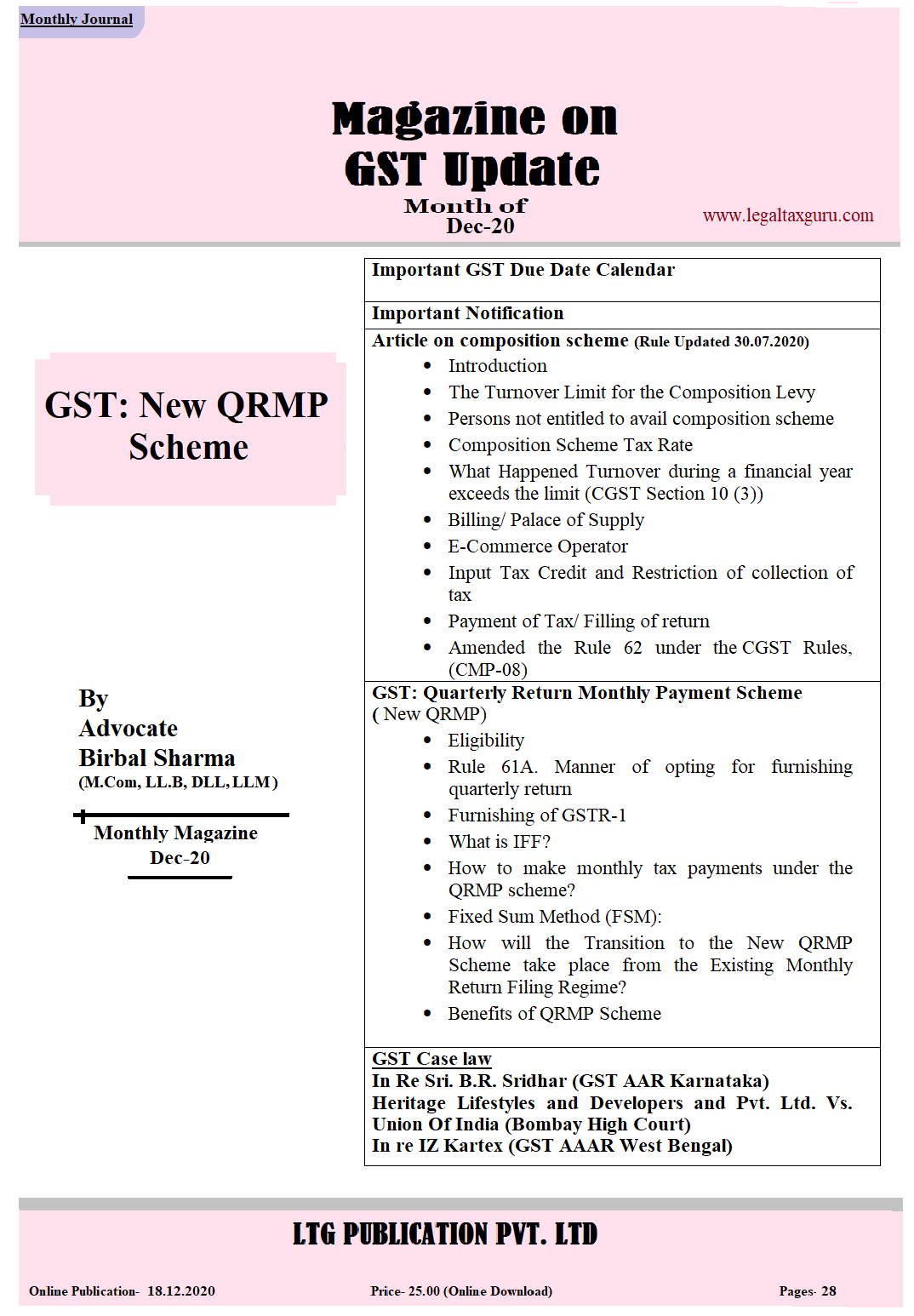 GST Update Month of Dec 2020 || Magazine on GST Update Month of Dec 2020
