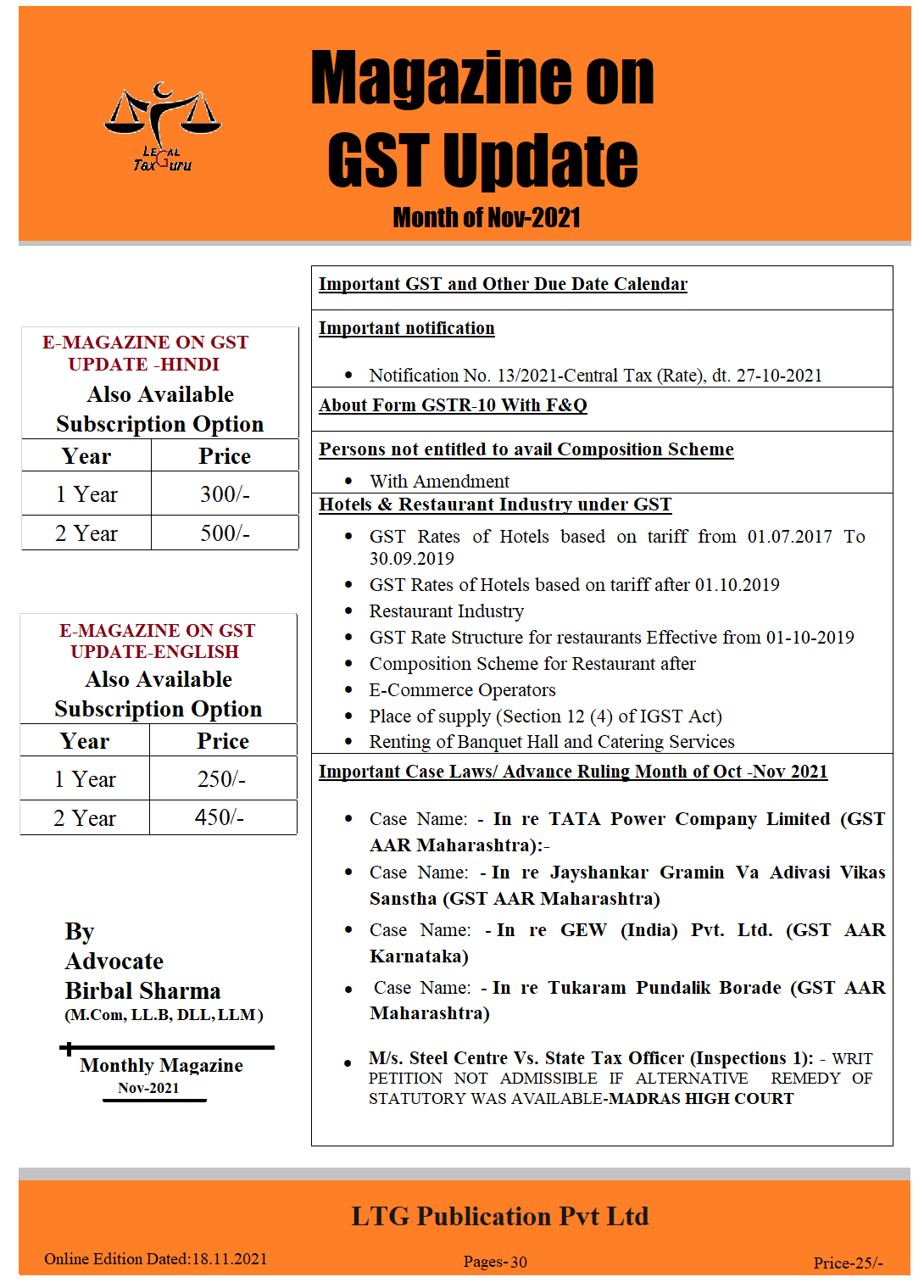 GST UPDATE MONTH OF NOV-2021-E GST MAGAZINE
