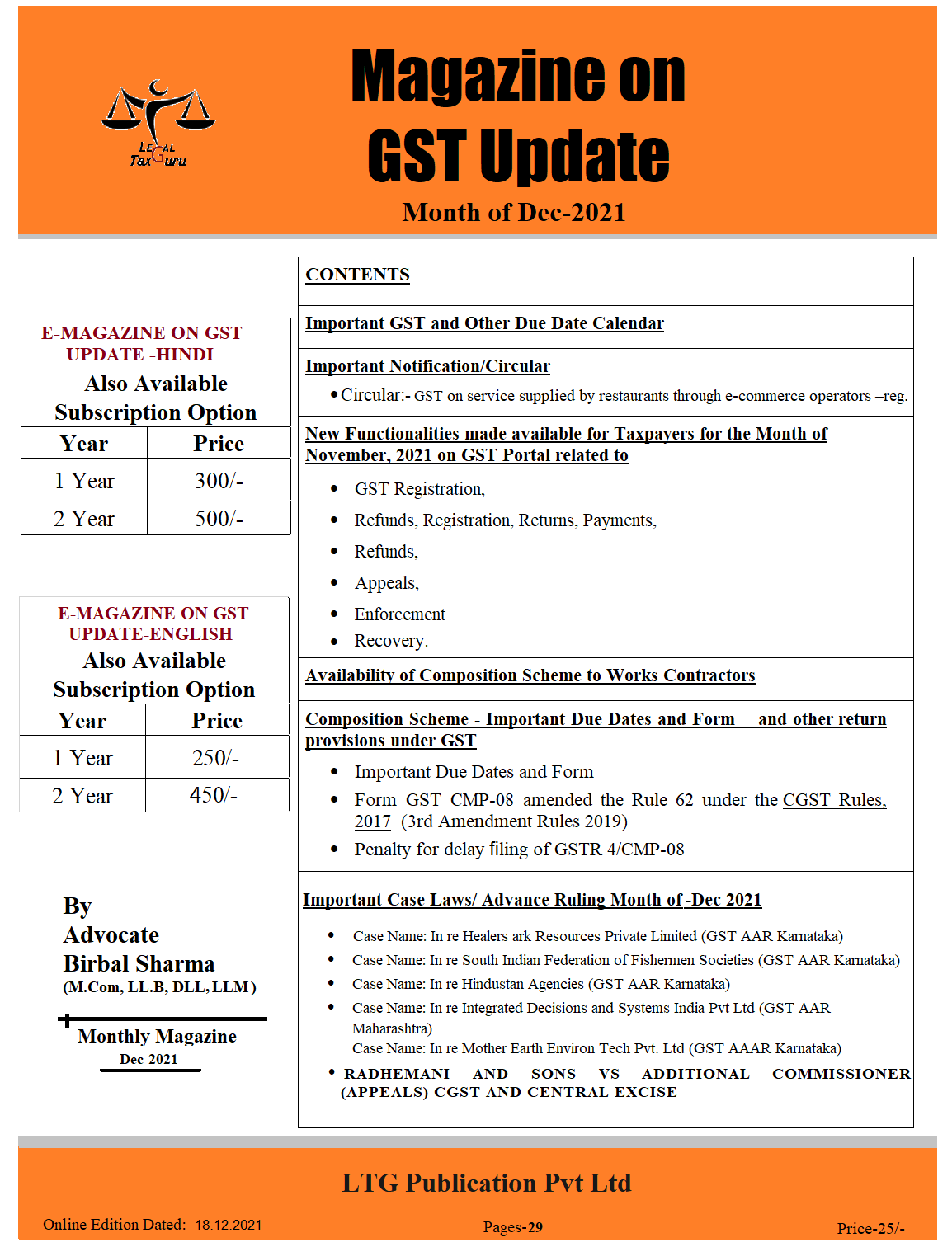 E-GST MAGAZINE UPDATE MONTH OF DEC-2021- Publish Date 18.12.2021
