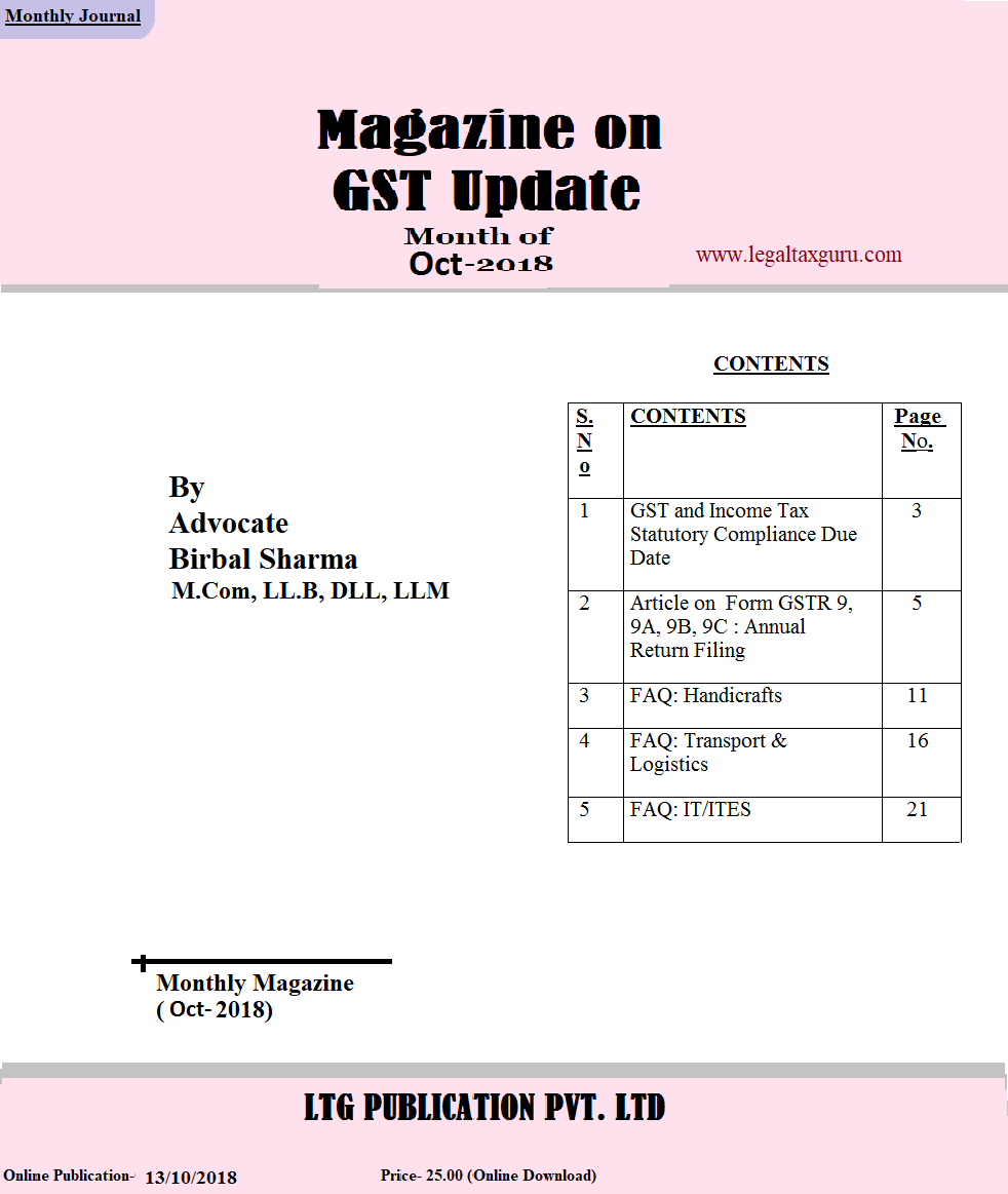 Magazine on GST Update Oct-2018 || GST Monthly Journal of Period of Oct-2018 (Online)||Article on  Form GSTR 9, GSTR9A, GSTR9B, GSTR9C : Annual Return Filing (Form GSTR 9)