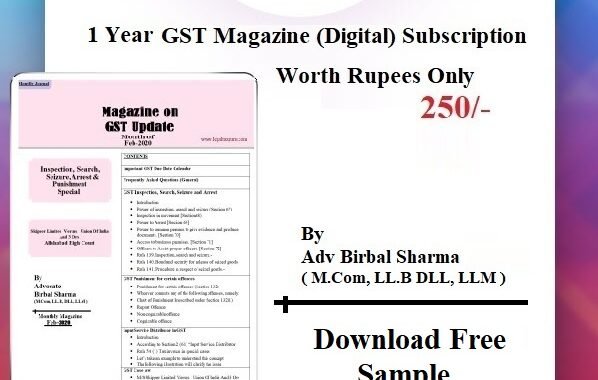 Download GST E-Magazine Sample Free (  Input Tax Credit Special ) and Annual Subscription