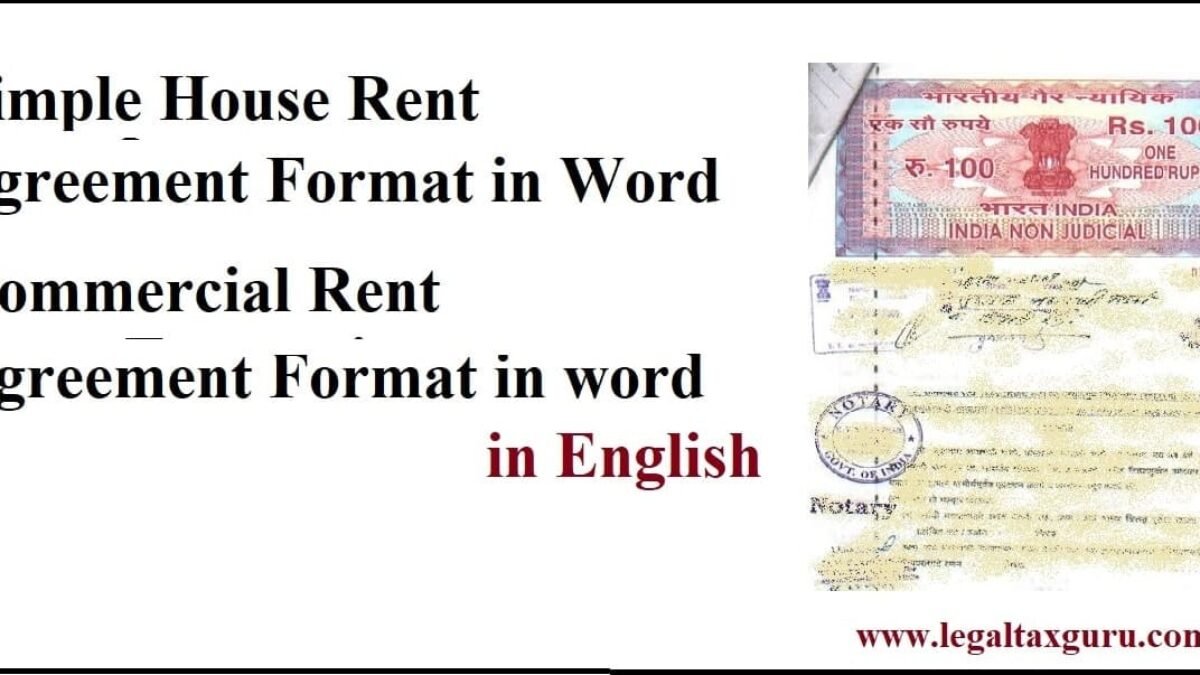 Simple House Rent Agreement Format in Word |Commercial Rent Agreement Format  in word | Latest Law and Tax News.