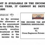 TDS-CREDIT-IS-AVAILABLE-IN-THE-INCOME-OF-THE-REPORTING-YEAR-IT-CANNOT-BE-DEFERRED-TO-OTHER-YEARS