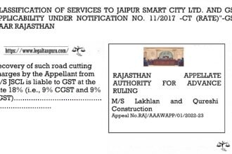 CLASSIFICATION-OF-SERVICES-TO-JAIPUR-SMART-CITY-LTD.-AND-GST-APPLICABILITY-UNDER-NOTIFICATION-NO.-112017-CT-RATE-GST-AAAR-RAJASTHAN