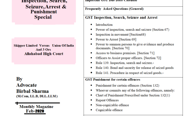 GST Magazine Update Month of Fab-2020 (Digital) || Inspection, Search, Seizure, Arrest & Punishment Special